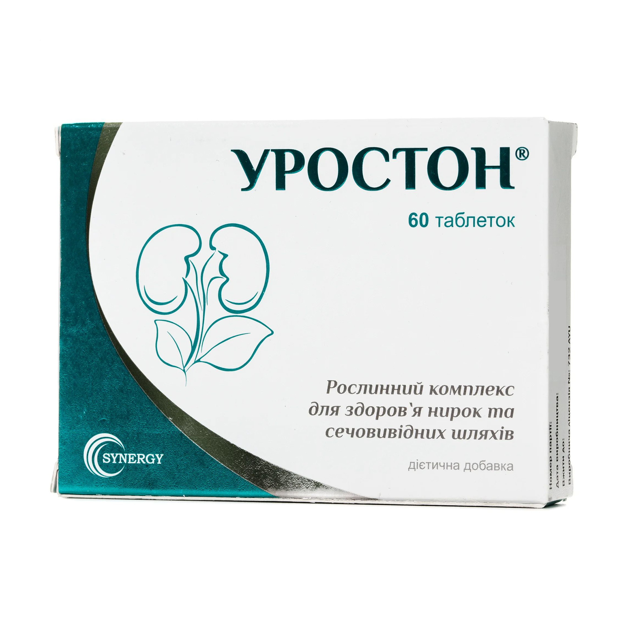 Комплекс для здоров'я нирок та сечовивідних шляхів Уростон, 60 таблеток